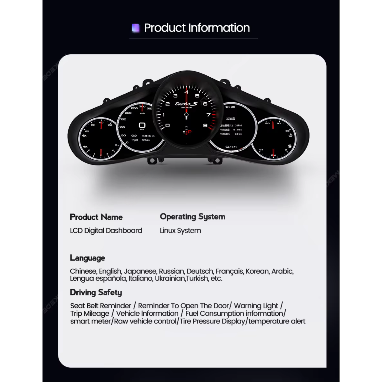 Porsche Cayenne 2011-2017 Digital Instrument Cluster – Linux System LCD Dashboard