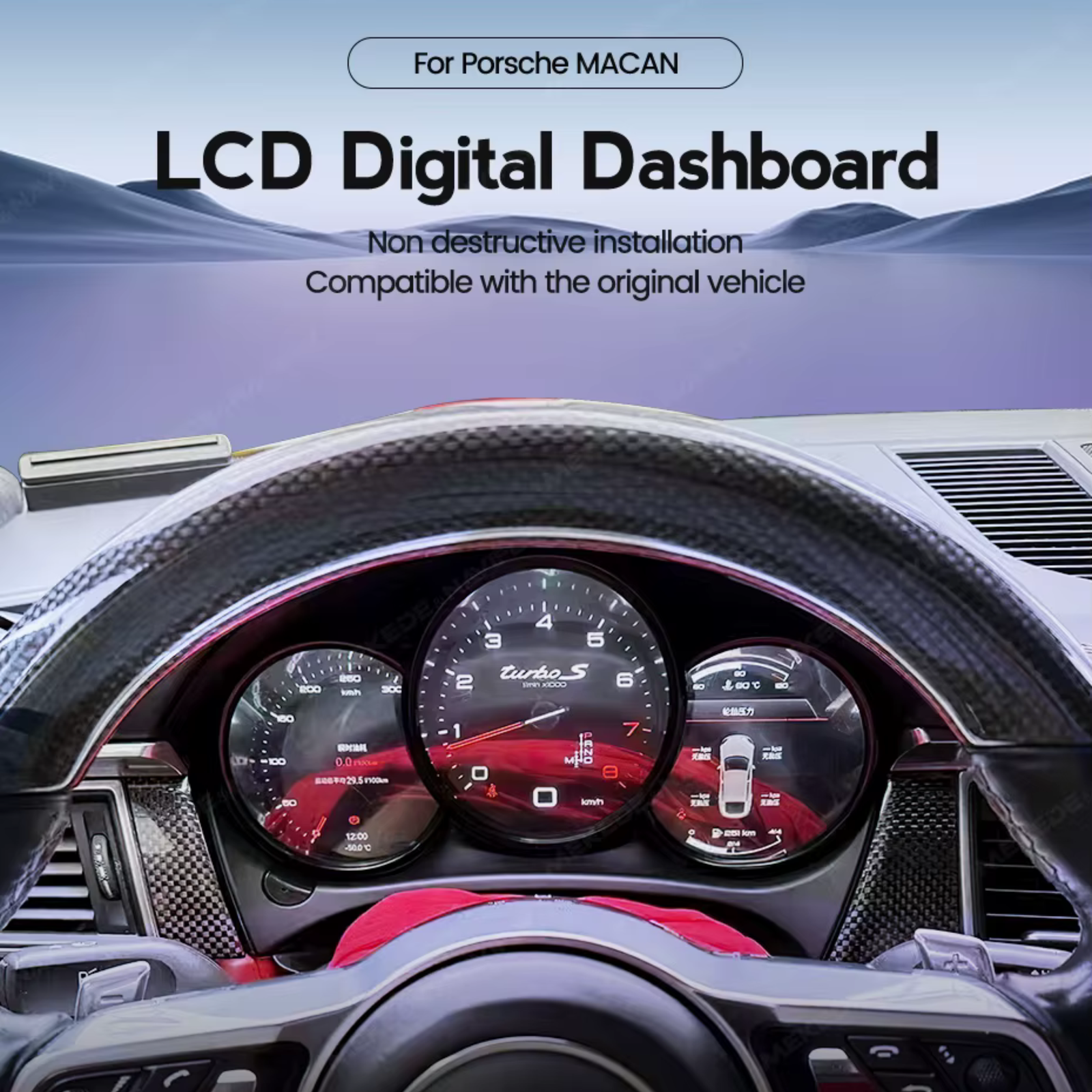 Porsche Macan 2014-2023 & Boxster 2016-2022 Digital Instrument Cluster – Linux System LCD Dashboard
