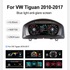 Volkswagen Tiguan 2010-2017 Digital Instrument Cluster – Linux System LCD Dashboard