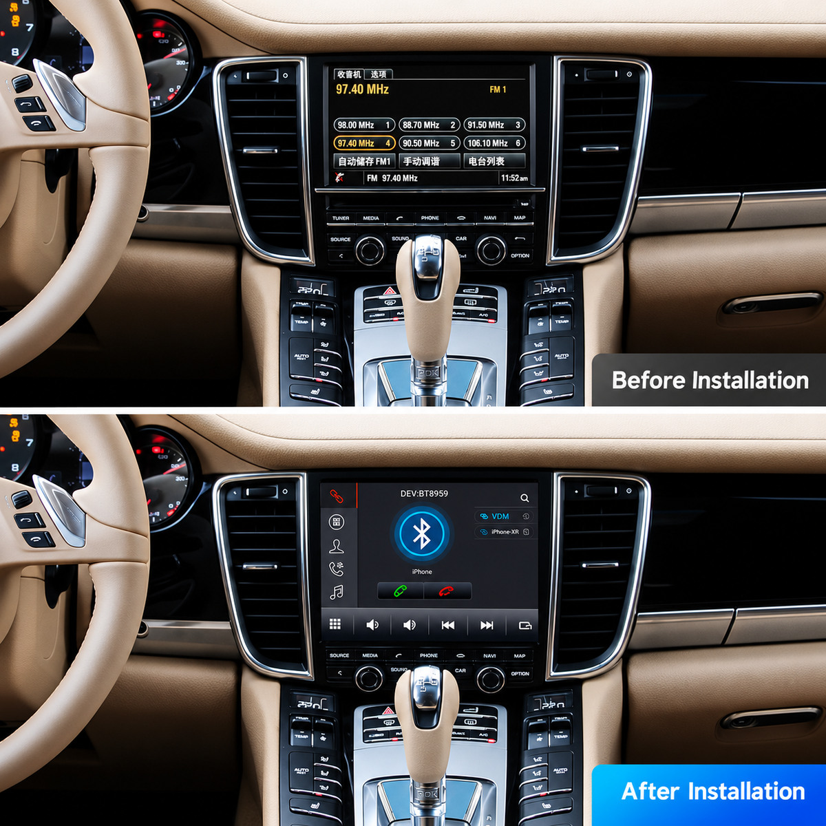 Porsche Panamera 970 2010-2016 Android 16 Car Stereo | CarPlay & Android Auto
