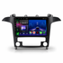 Ford S-Max 2006-2015 Android 15 Car Stereo Head Unit | CarPlay & Android Auto