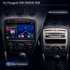 Peugeot 308 & 308SW & 408 2007-2013 Android 15 Car Stereo Head Unit | CarPlay Android Auto - Pluscenter